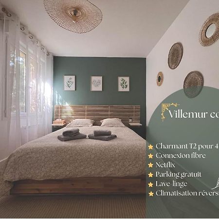Villemur Cosy エクステリア 写真